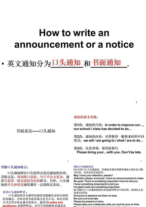 联通申请筛选页面布局控制方法专利提高筛选页面布局的控制效率和适应性